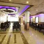 Tera Al Salam Hotel