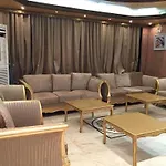Rehab Al Akhir Hotel