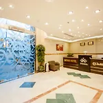 Sadan Al Wataniyah