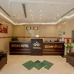 Sadan Al Wataniyah