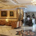 Al Hayat Line Hotel