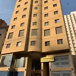 Harith Mohammed Baharith Hotel