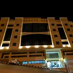Olayan Mahbas Hotel