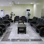 Olayan Mahbas Hotel