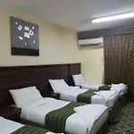 Manarat Al Hussain Hotel