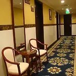 Olayan Plaza Hotel