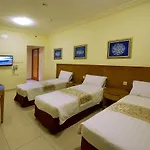 Dar Al Eiman Al Sud Hotel