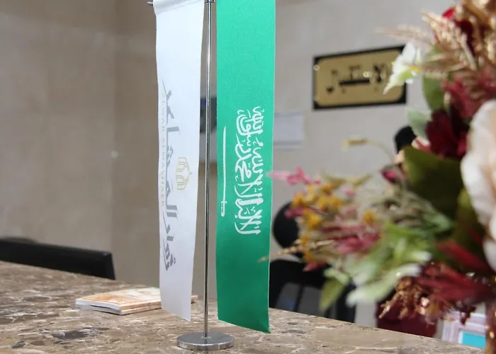 Zewar Al Mashaer Al Qasr Hotel