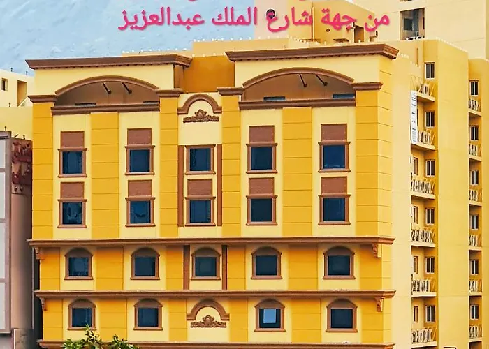 أنوار المشاعر