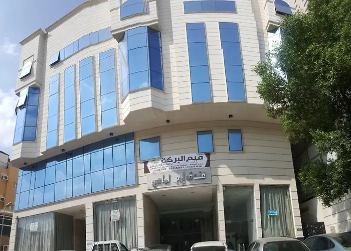 Eram Al Masi Hotel