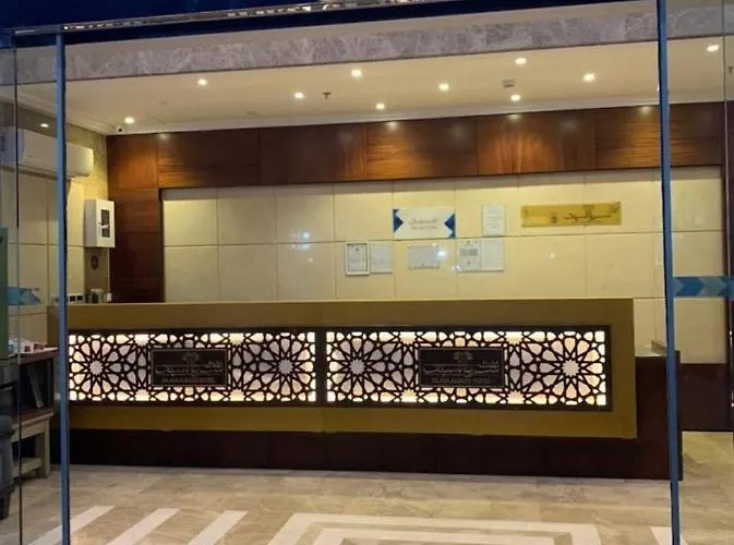 Al Mahbas Apartments