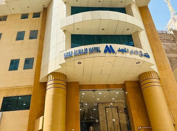 Nada Al Majd Hotel