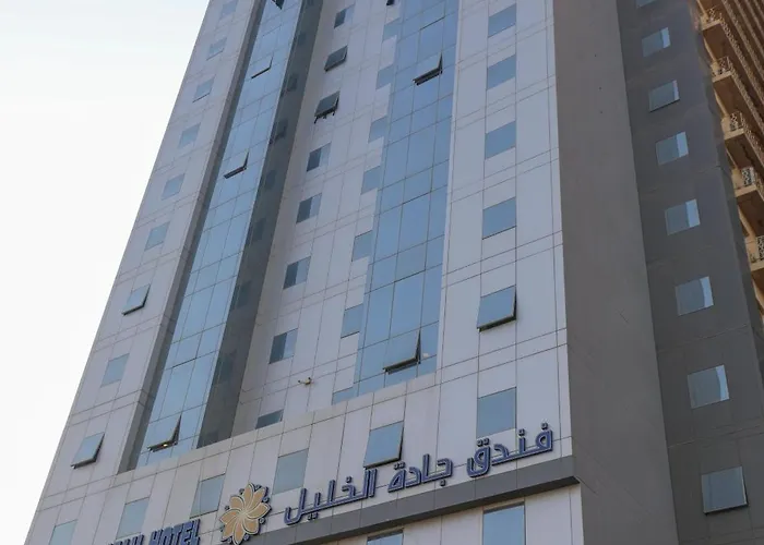 Jadat Khalil Hotel