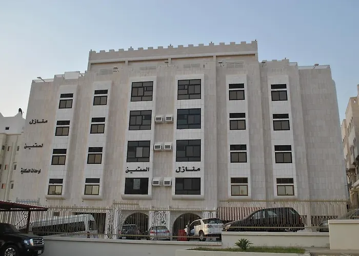 Manazl Alsteen Furnished Apartments