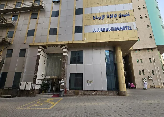 Luluah Al Iman