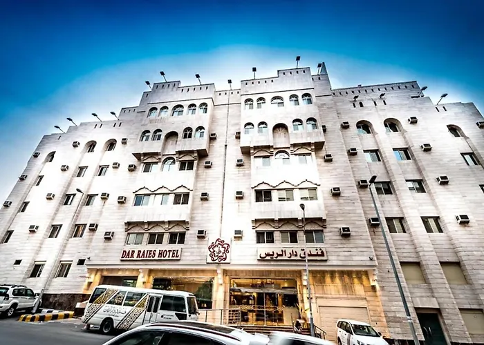 فندق دار الريس - Dar Raies Hotel
