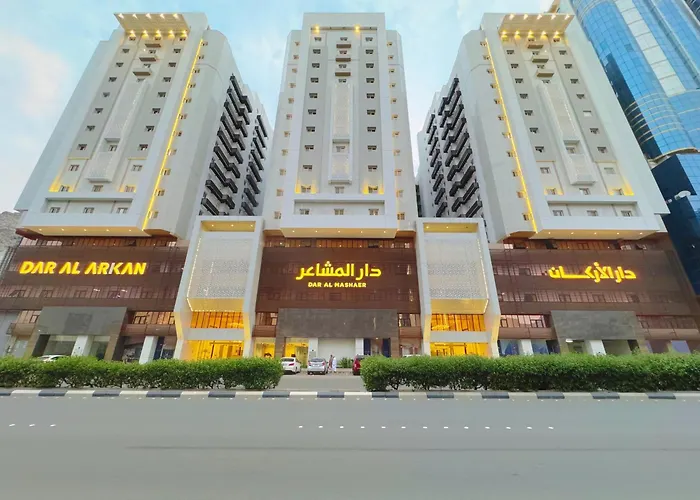 نزل أبراج دار المشاعر