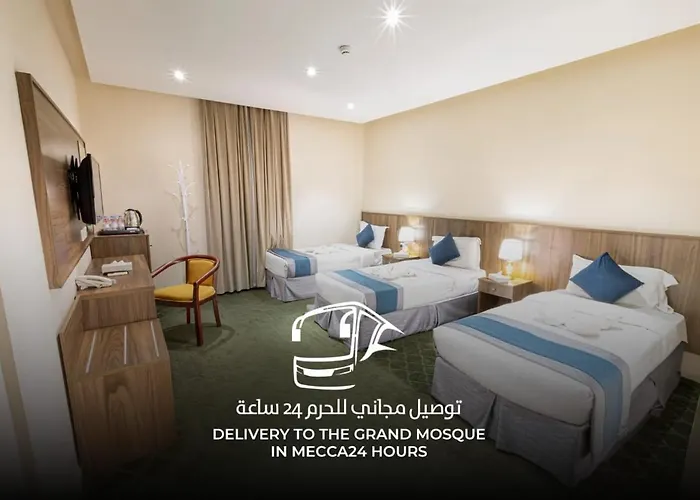 فندق ودام 4 العزيزية