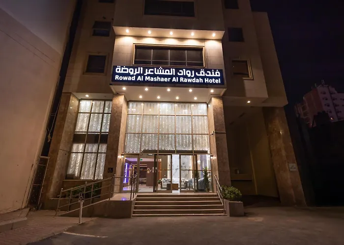 شقق مفروشة واسعة متكاملة