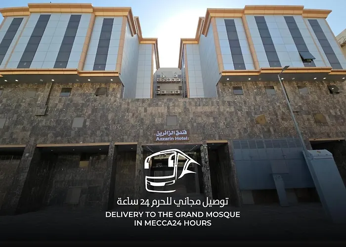 مرجان أنوار الروضة