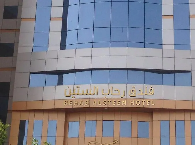Rehab Al Seteen Hotel