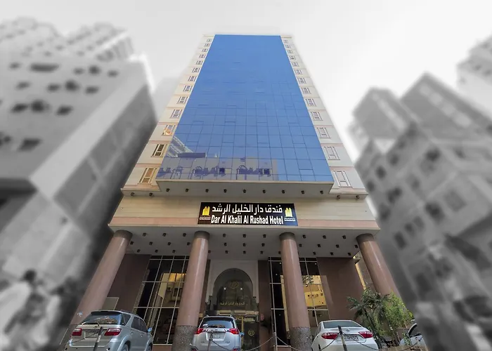 Thrawat Dar Al Khalil Al Rushad Hotel