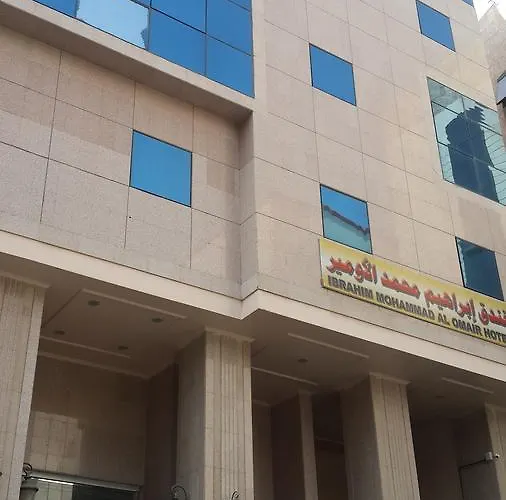 Ibrahem Al Omaier Hotel