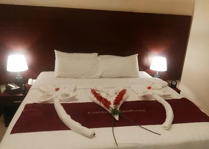 Al Borj Al Aseel Hotel