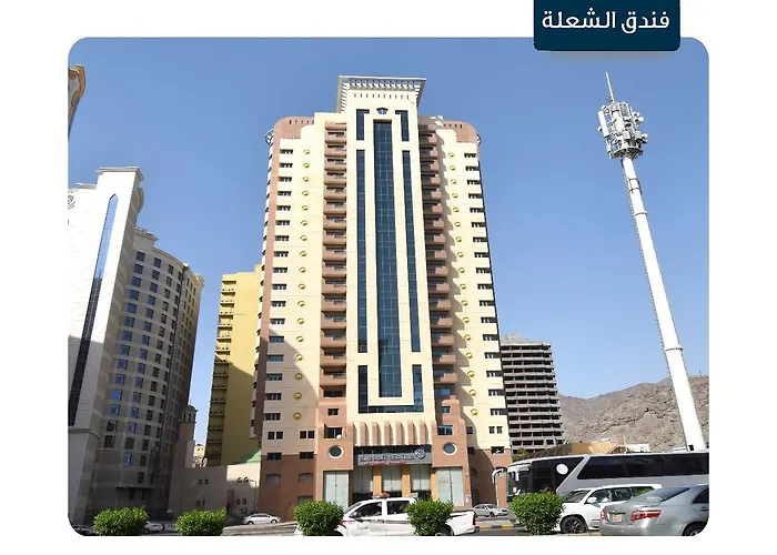 Al Shoula Hotel Makkah
