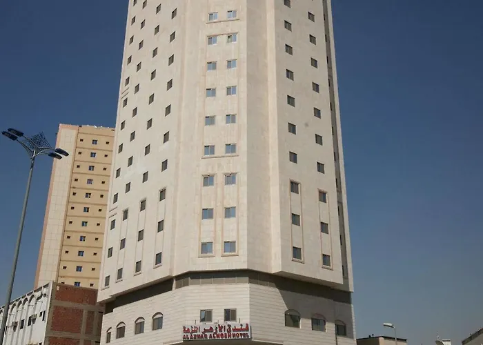 Al Azhar Nuzhah Hotel