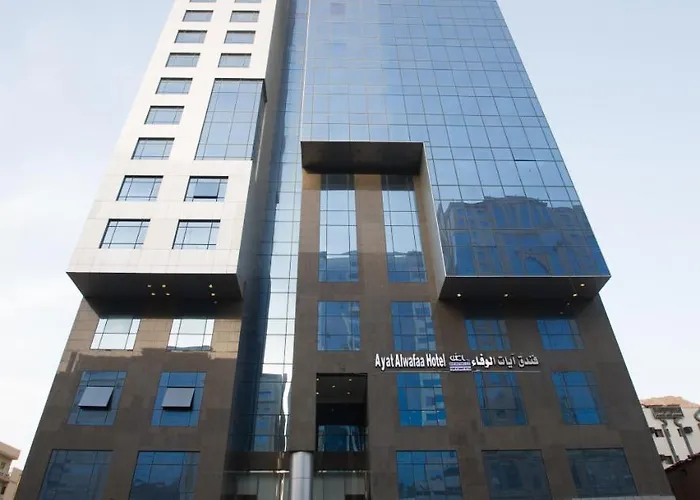 Ayat Al Wafah Hotel