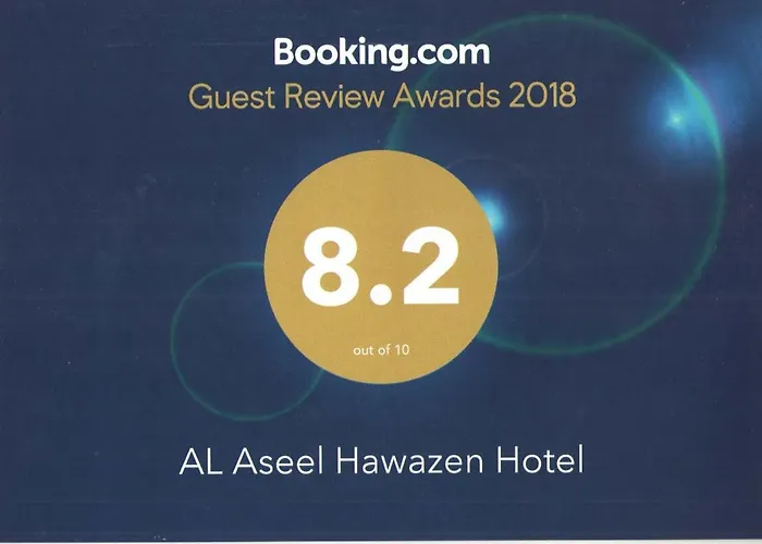 Al Aseel Hawazen Hotel