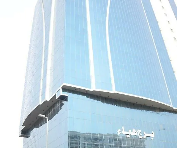 Hayaa Hotel