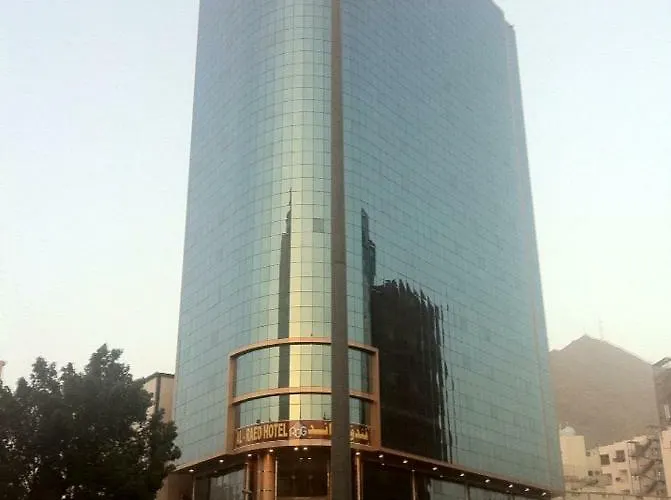 Al Qimah Atlas 2 Hotel