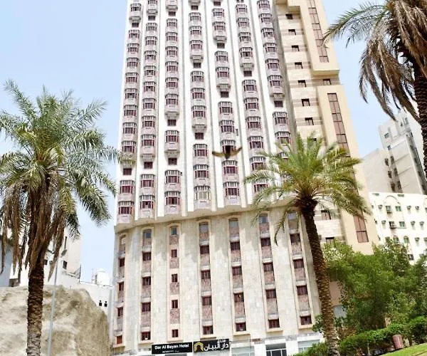 Dar Al Bayan Hotel