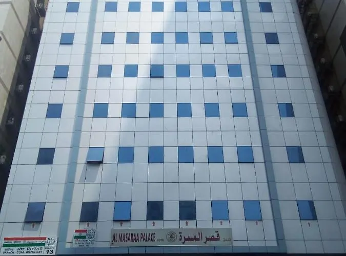 فندق قصر المسرة مكة المكرمة