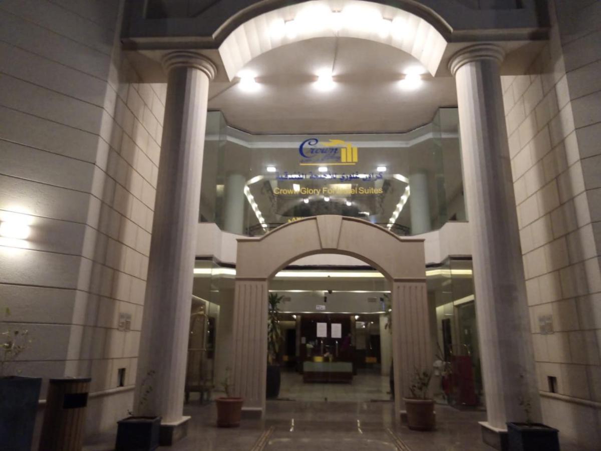 Crown Glory Suites 4* Mecca