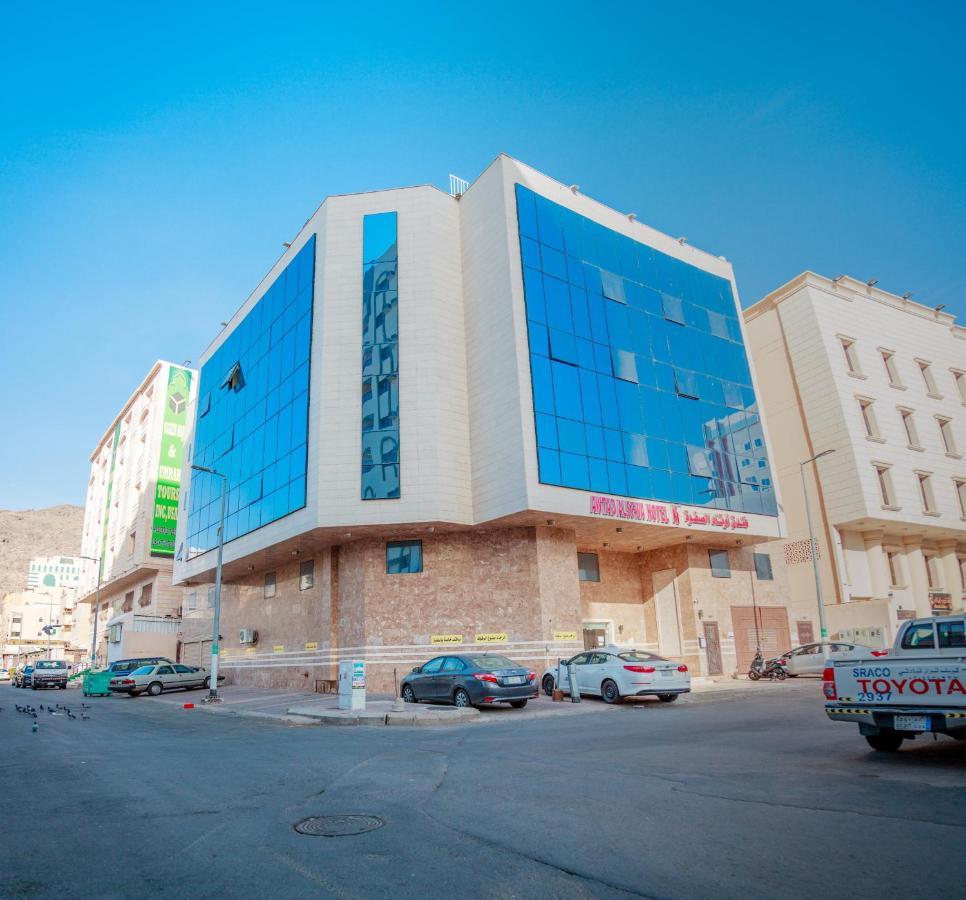 Hotel فندق اوتاد الصفوه *