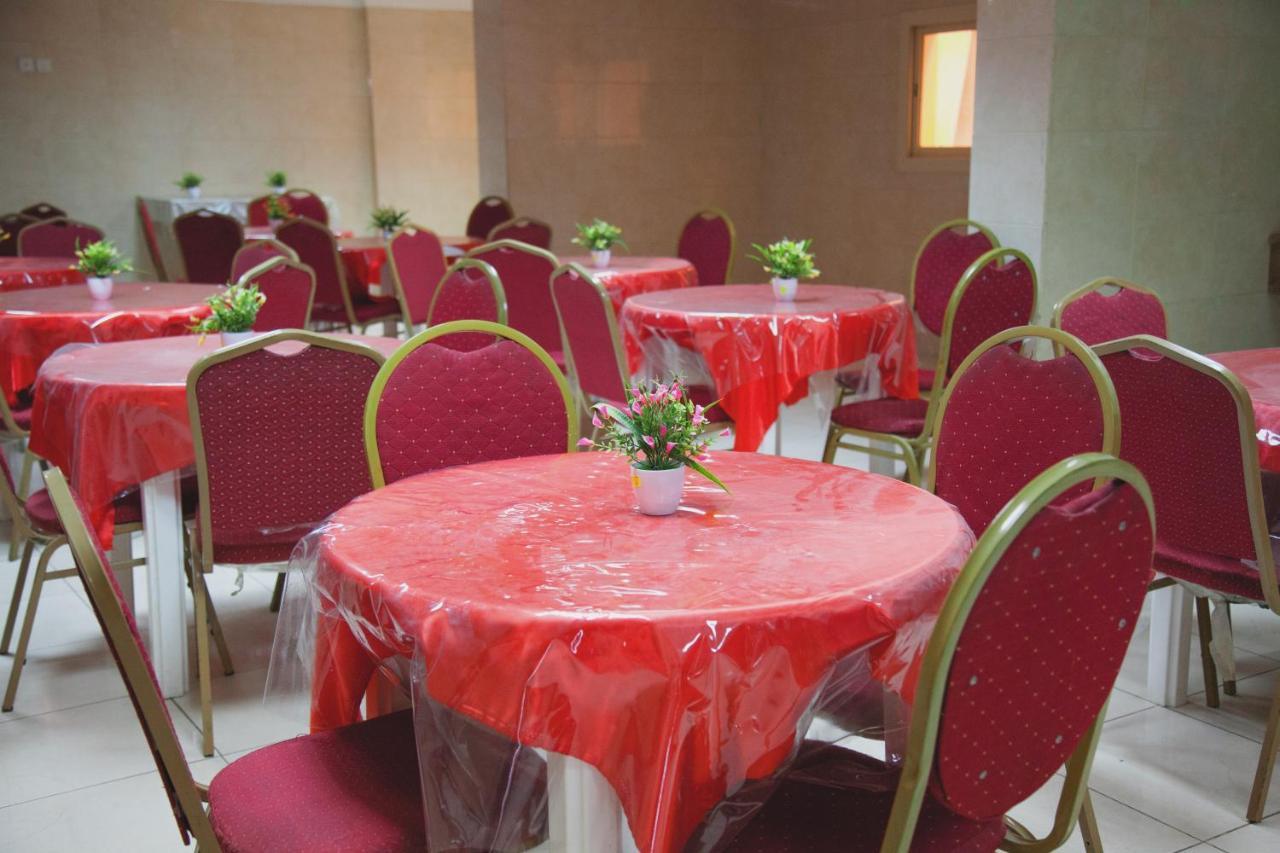 Hotel فندق اوتاد الصفوه Mecca