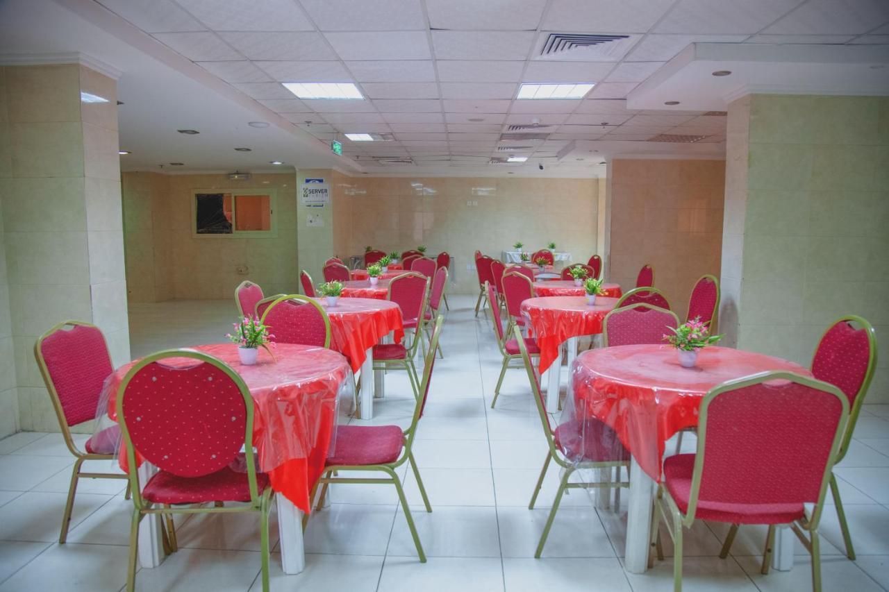 فندق اوتاد الصفوه Hotel