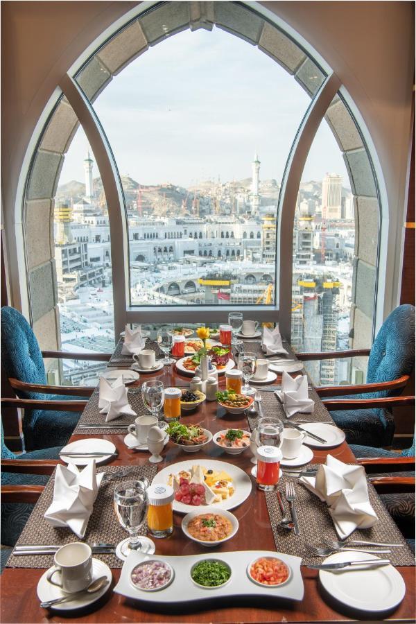 Al Marwa Rayhaan By Rotana - Makkah Hotel