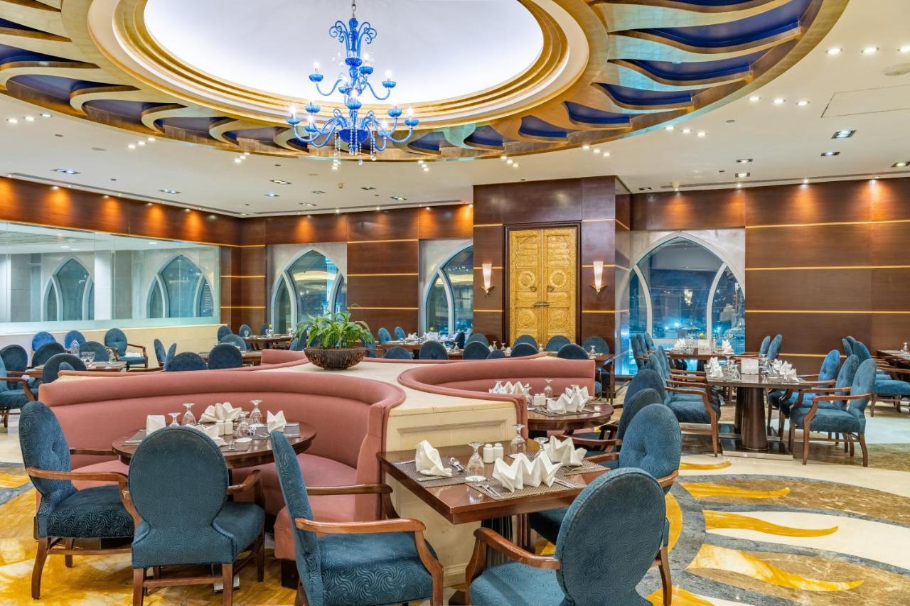 Al Marwa Rayhaan By Rotana - Makkah 5*