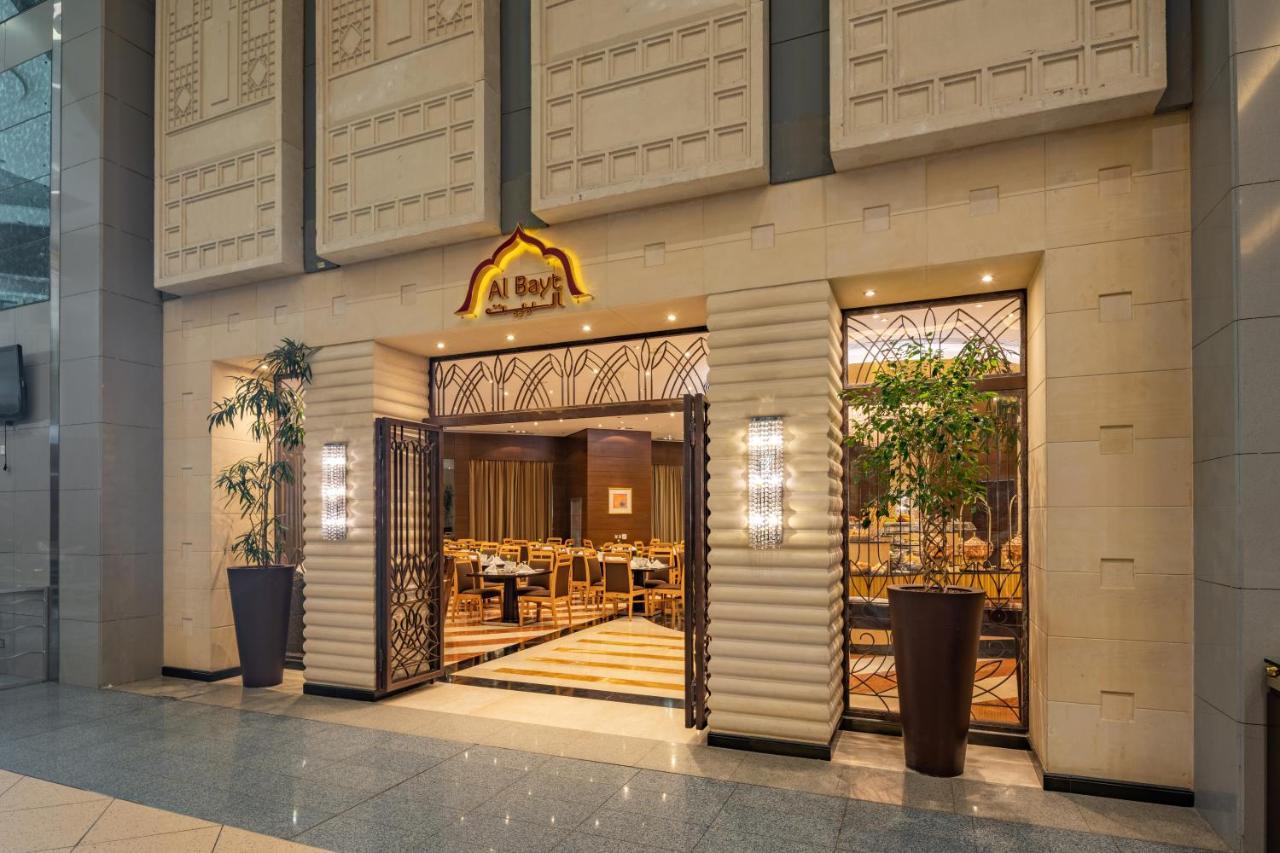 Al Marwa Rayhaan By Rotana - Makkah 5* Mecca