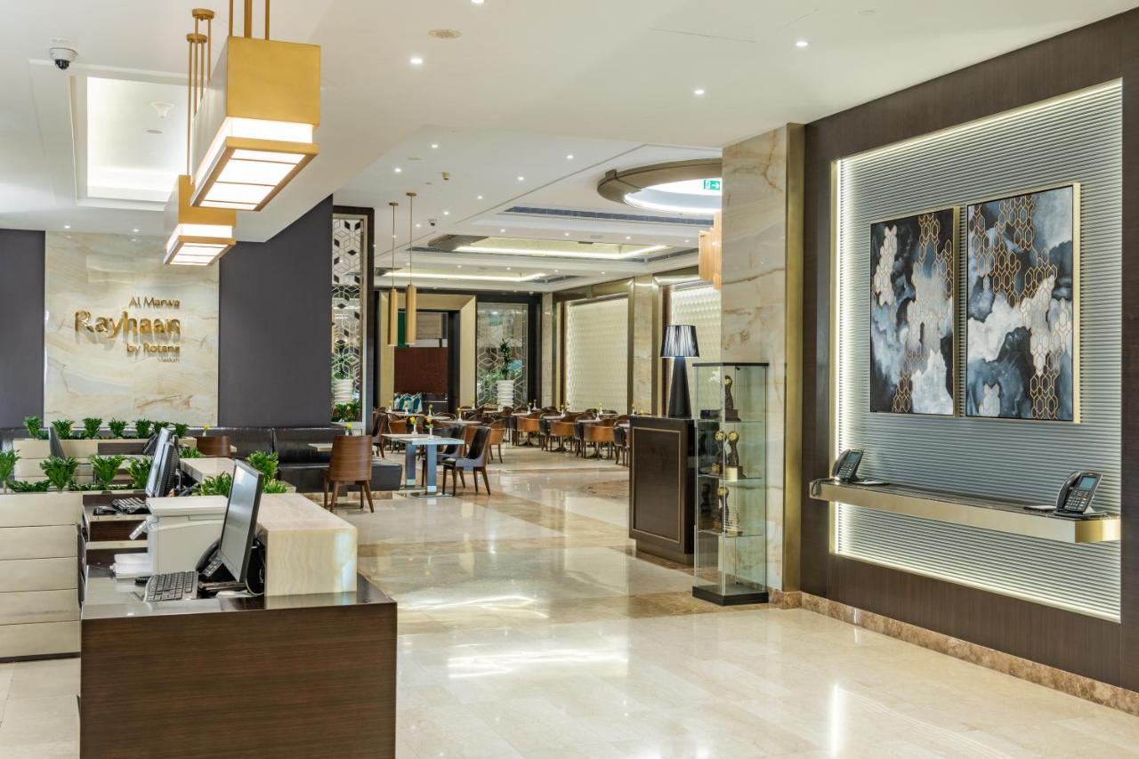 Al Marwa Rayhaan By Rotana - Makkah