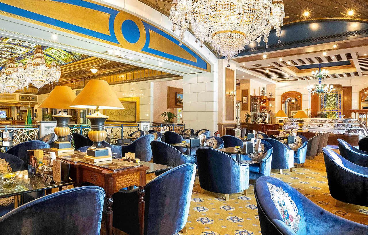 Dar Al Tawhid Intercontinental Makkah By Ihg Hotel 5*
