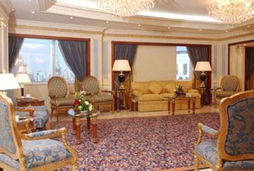 Le Meridien Makkah Hotel 3*