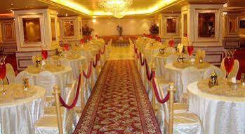 Palestine Makkah 3* Mecca