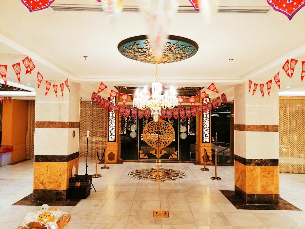 Hotel أنوار المشاعر Mecca