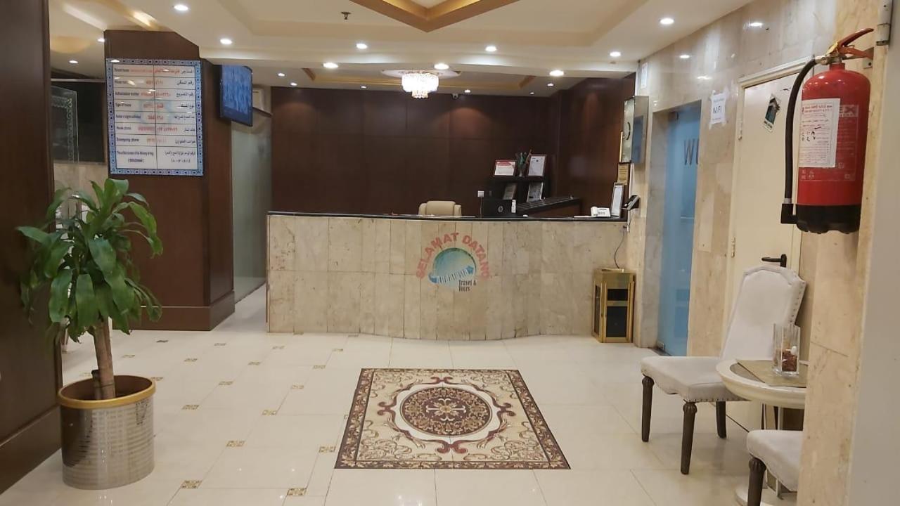 Malak Ajyad Hotel Mecca