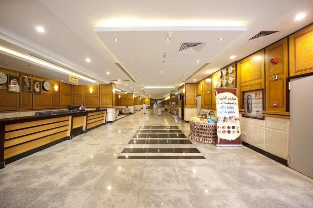 Al Fajr Al Badea 5 Mecca